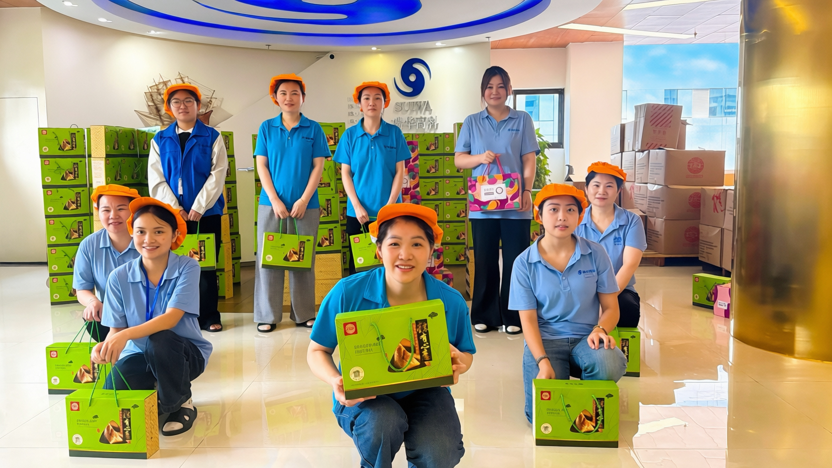 Jun 2026 Dragon Boat Festival Holiday Gifts