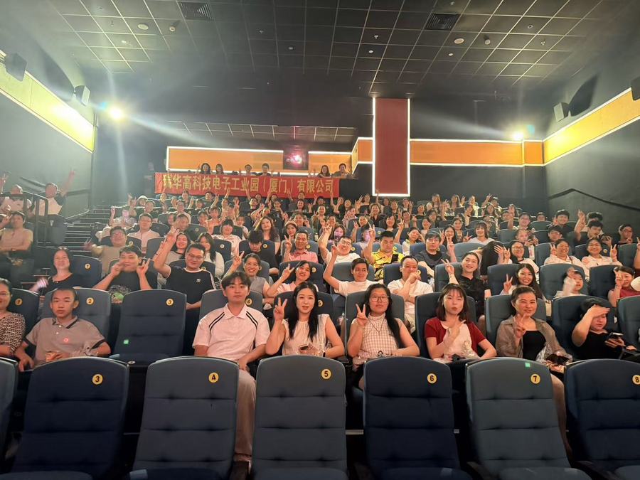 Jul 2026 watch a movie