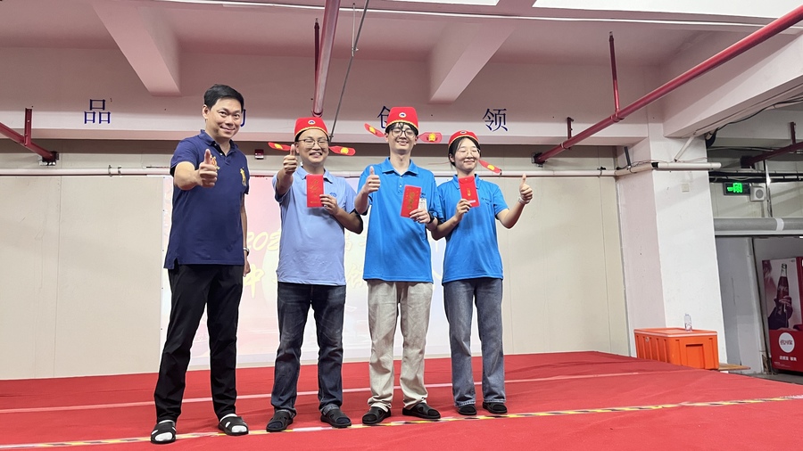 Sep 2025 Mid-Autumn Mooncake Dice Game