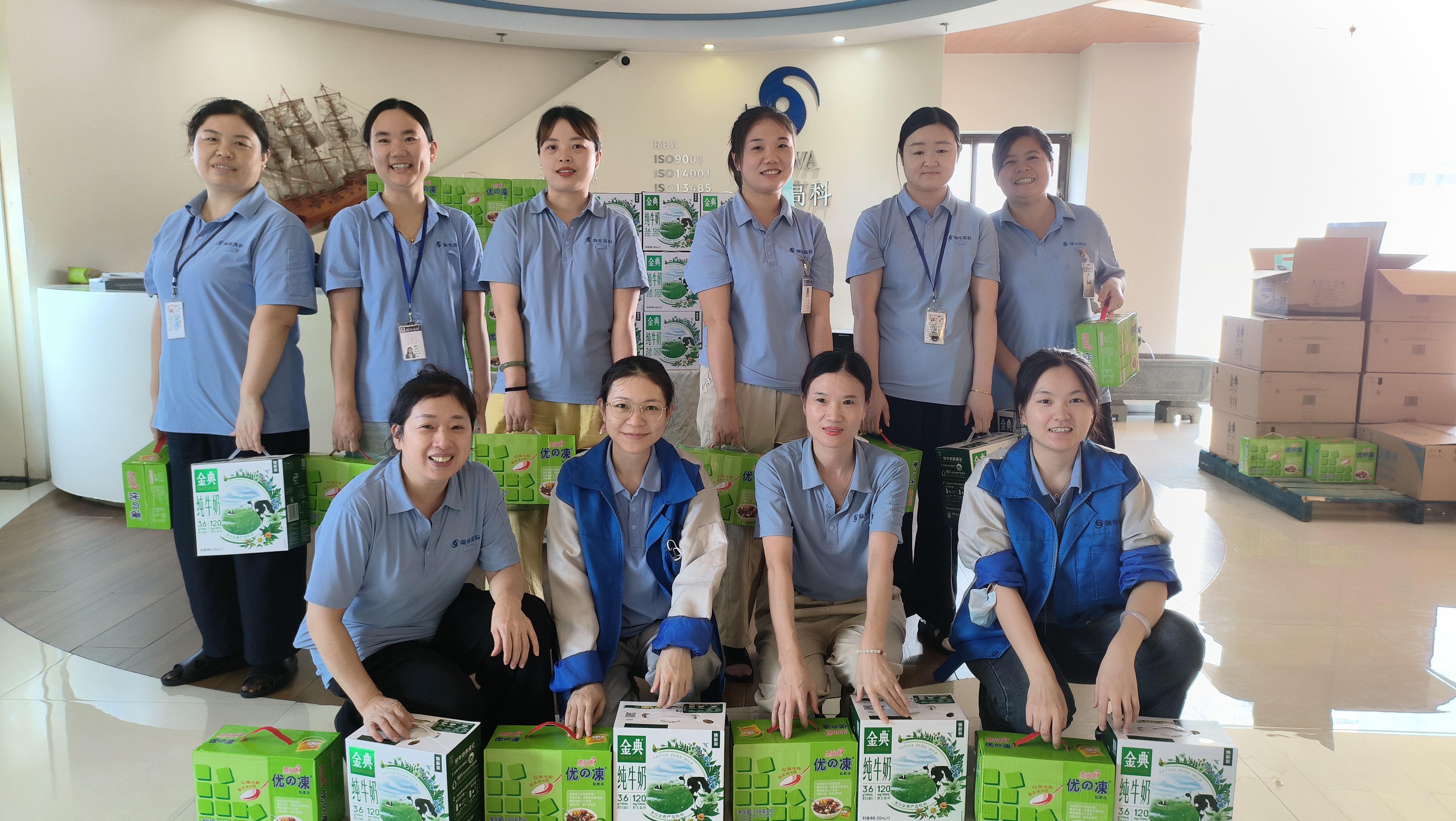 Aug 2025 Heatstroke Prevention and Cooling